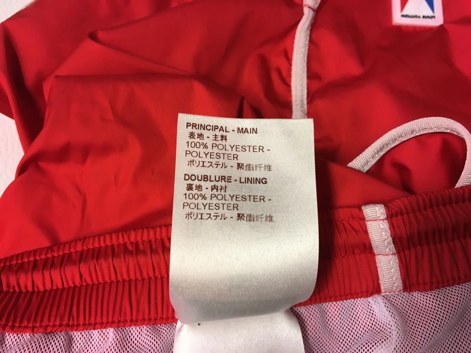 America's Cup Swim Shorts