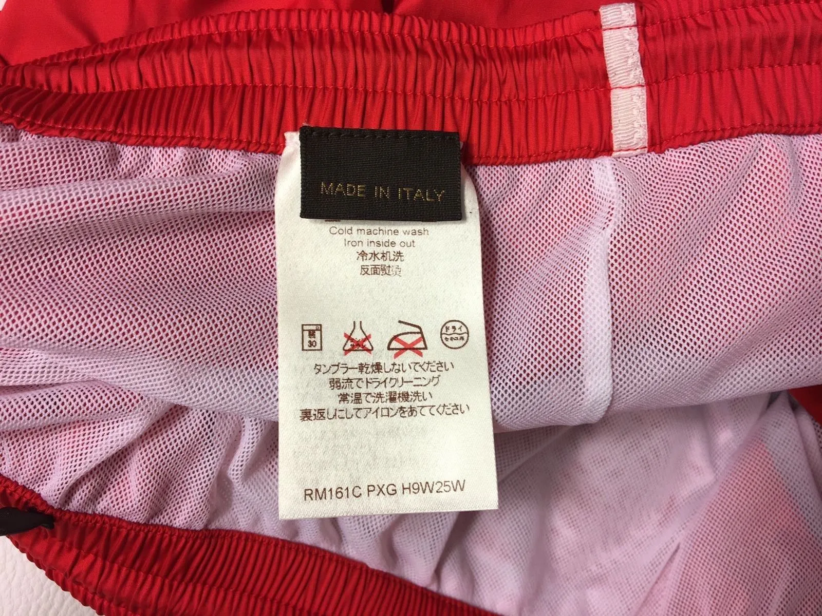 America's Cup Swim Shorts