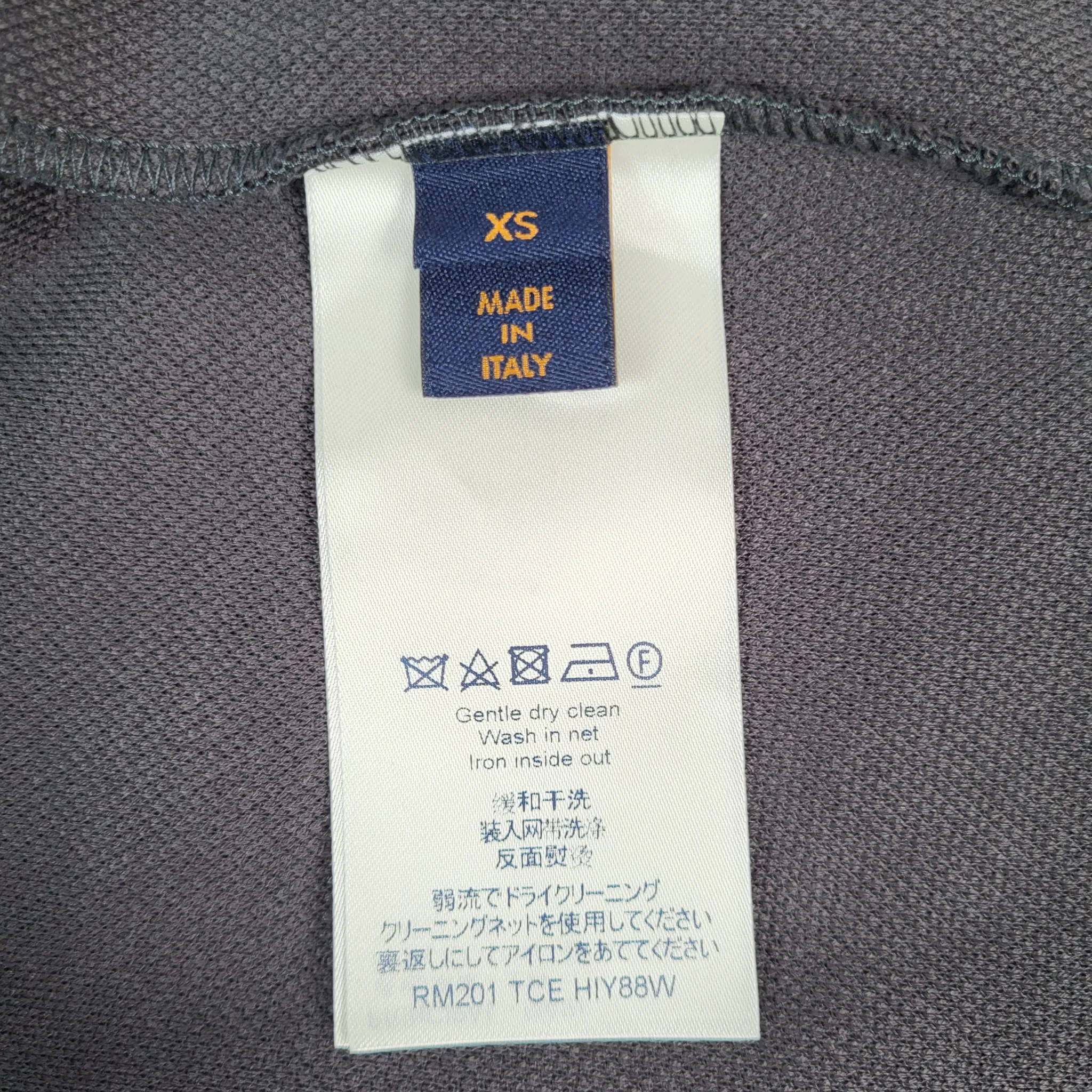 LV Vegetal Lace Embroidery T-Shirt