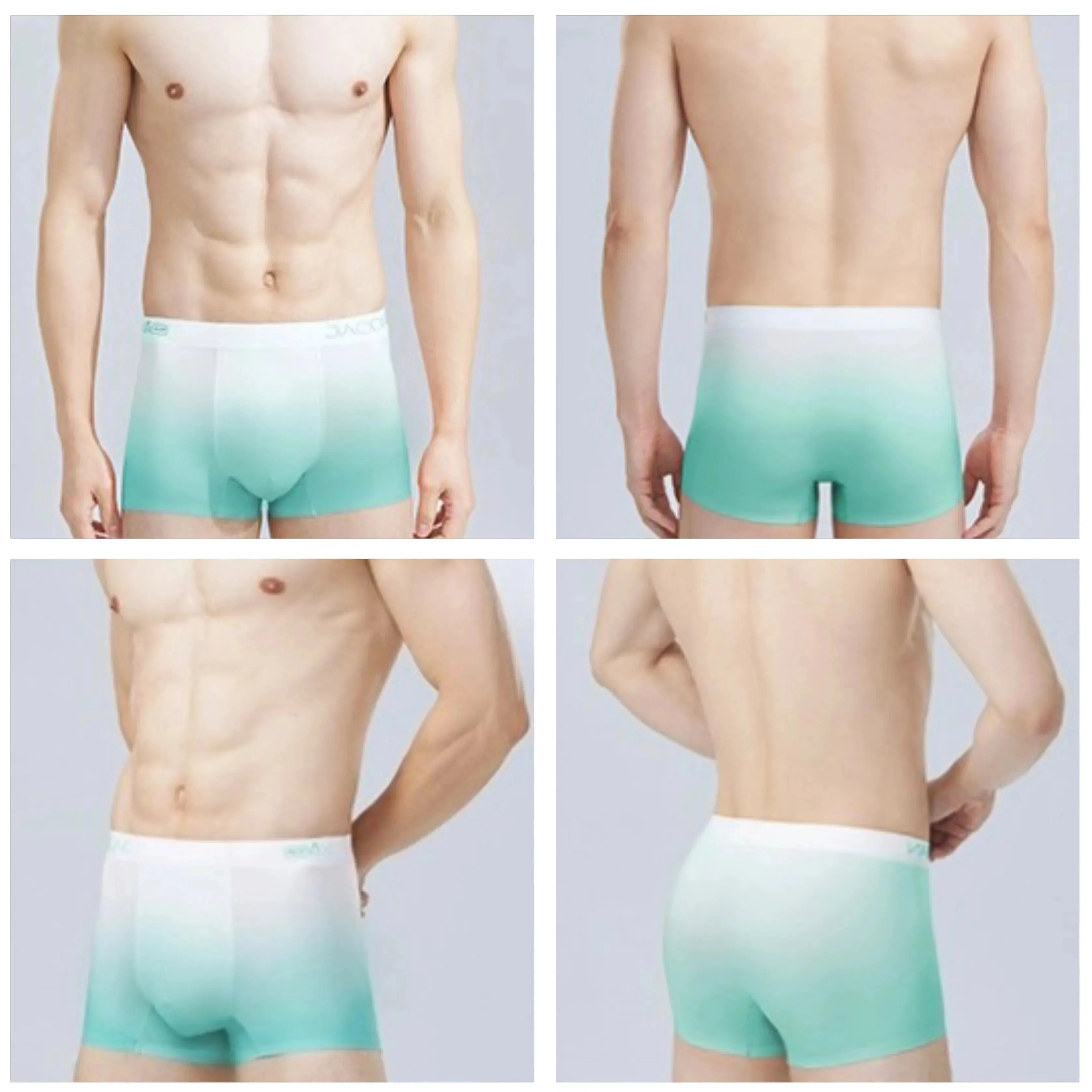 Men's Rainbow Colour Ultra Thin Ice Silk Trunks (4 Pack) - JEWYEE 6022