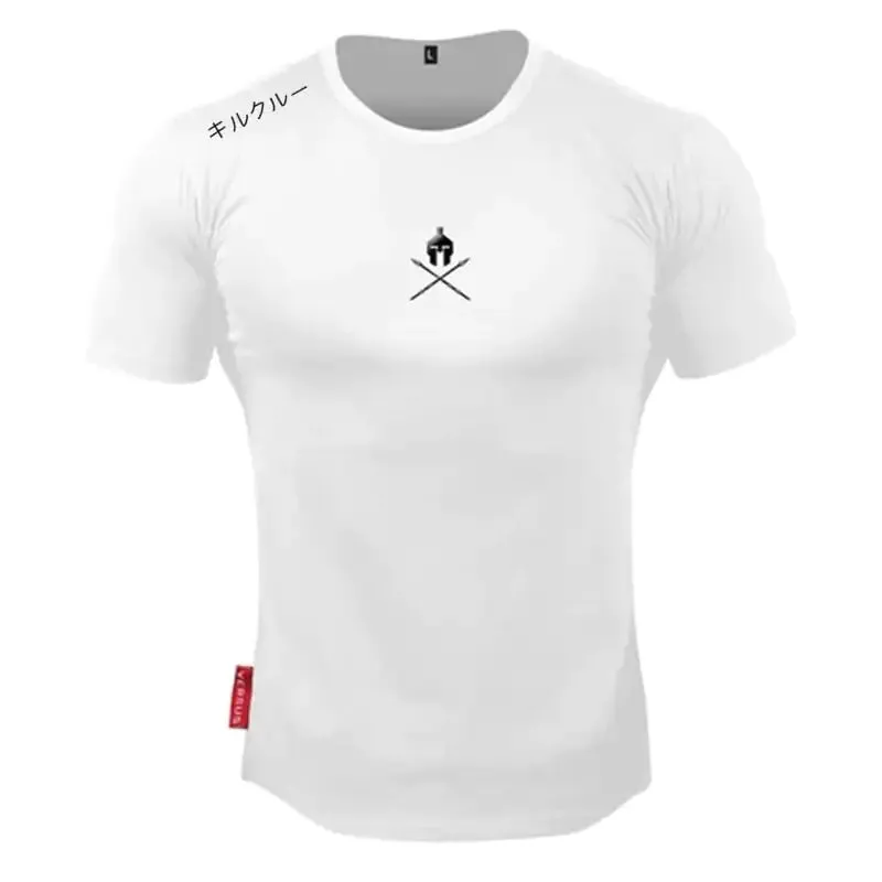 Men's Summer Bodybuilding Tee: Cool & Stylish