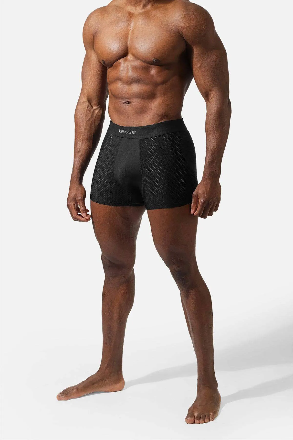 Men's Workout Mesh Boxer Briefs 2 Pack - Black and Gray