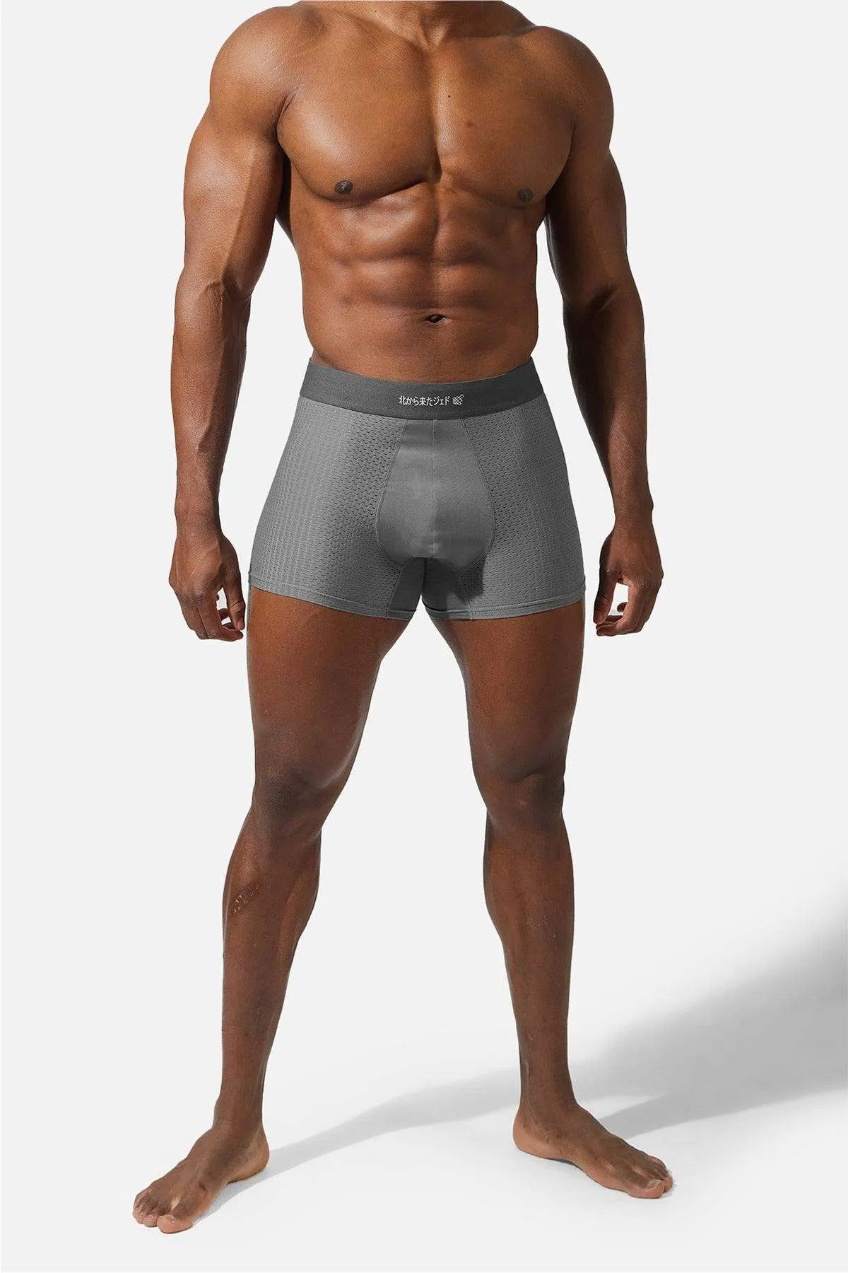 Men's Workout Mesh Boxer Briefs 2 Pack - Black and Gray