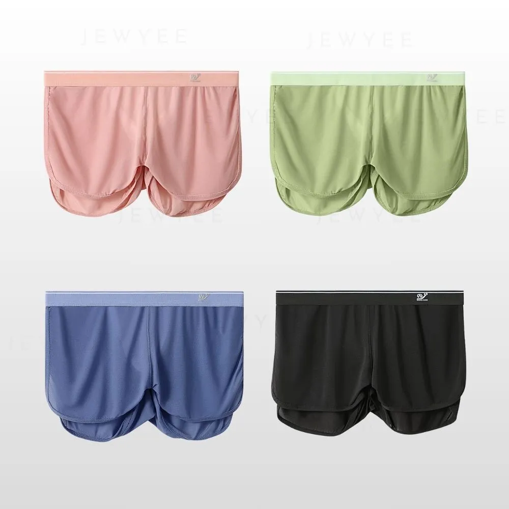 Side Split Independent Pouch Ice Silk Men's Underwear (4-Pack)  - JEWYEE 1056DK