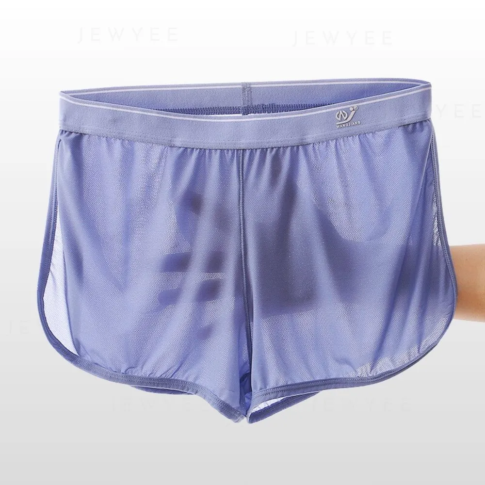 Side Split Independent Pouch Ice Silk Men's Underwear (4-Pack)  - JEWYEE 1056DK