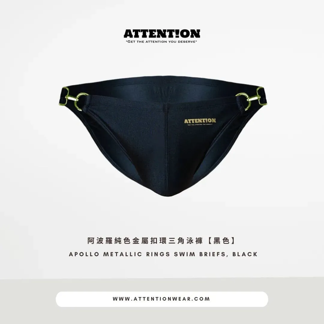 Swim Briefs 阿波羅純色金屬扣環三角泳褲 - 黑色
